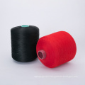 150D Low Stretch Filament Yarn Polyester Dyed DTY Yarn Webbing Polyester Dyed Dty